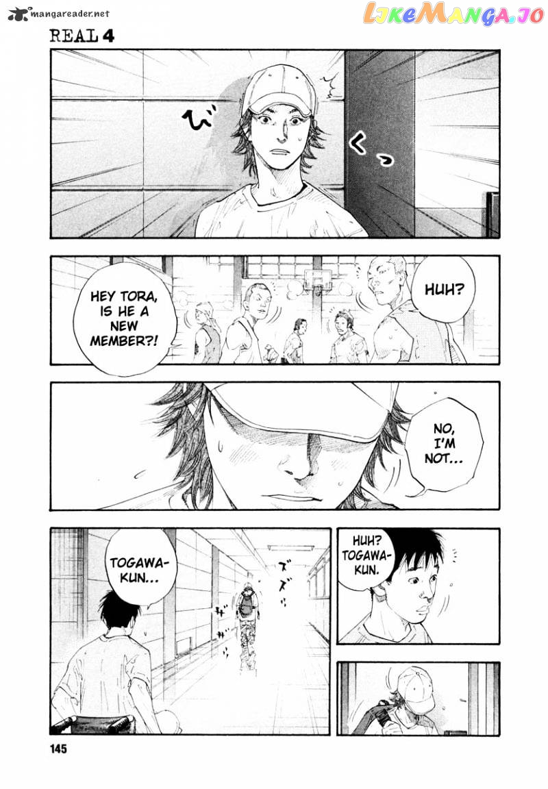 Real, Chapter 23 image 07